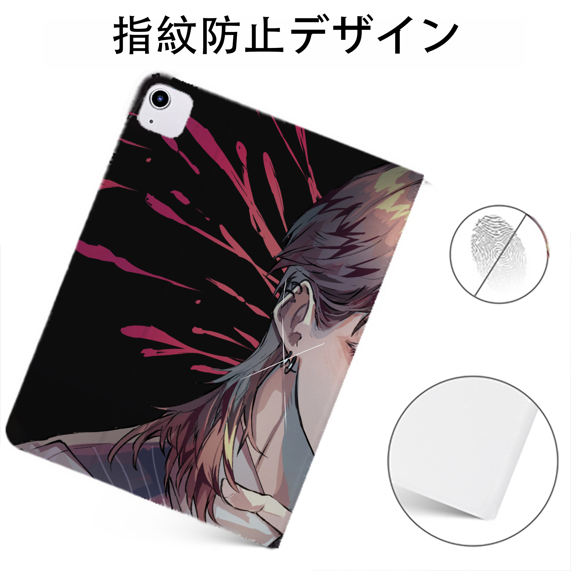 （画像用） 東京リベンジャーズ Tokyo Revengers IPadケース ペンホルダー付き ブックスタイルデザイン